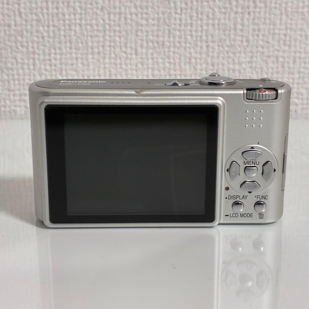 Panasonic LUMIX DMC-FS2 パナソニック デジカメ シルバー