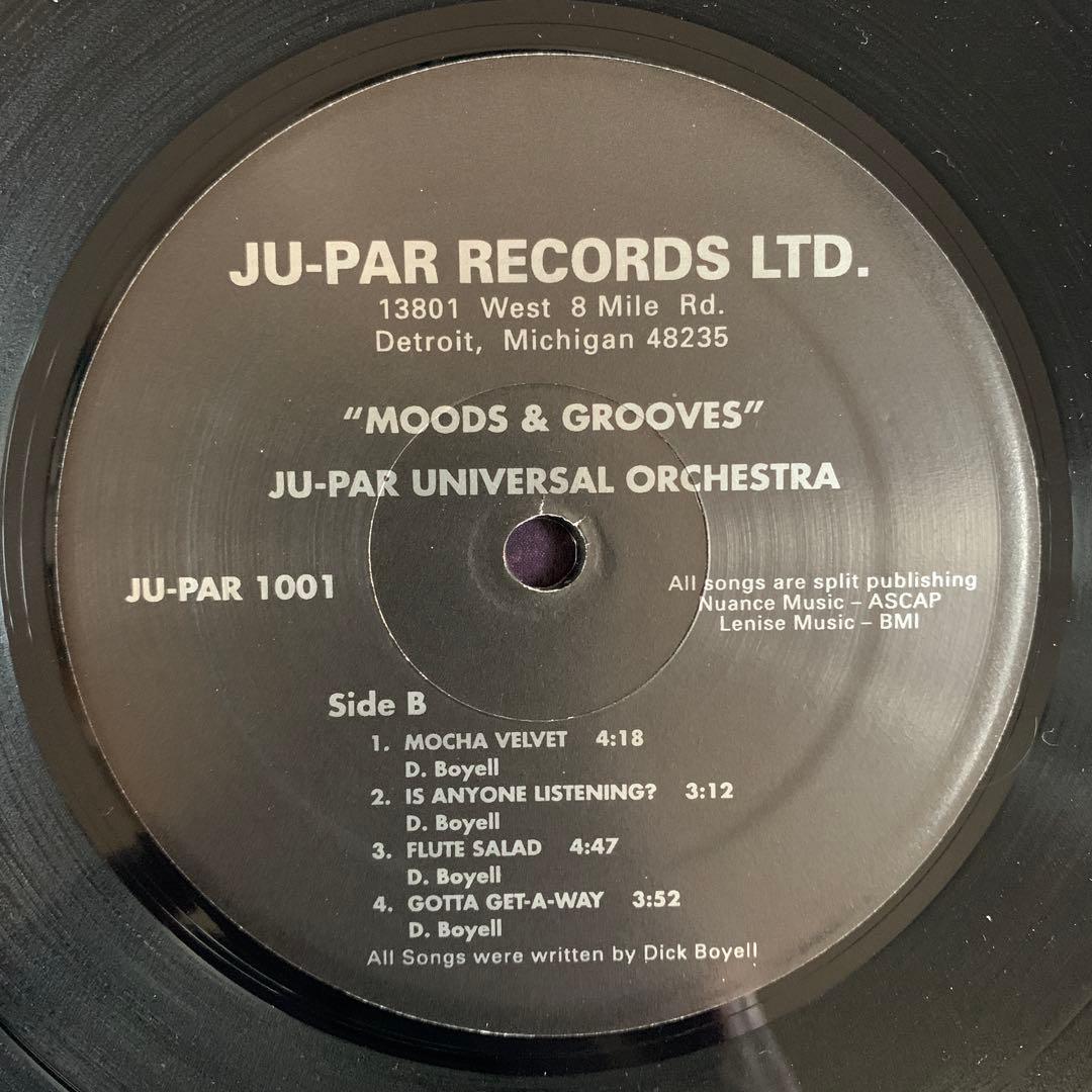Ju-Par Universal Orchestra 再発盤 レアグルーヴ
