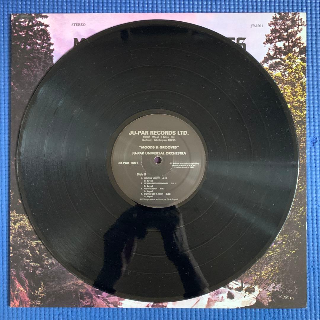 Ju-Par Universal Orchestra 再発盤 レアグルーヴ