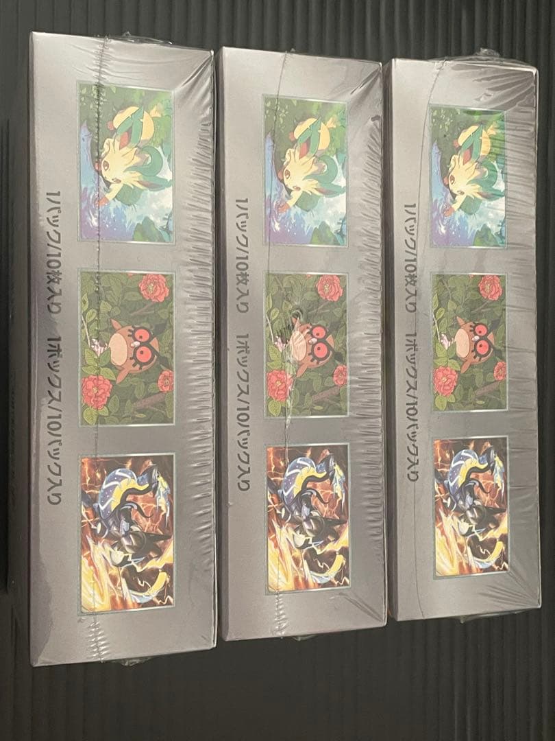 ポケモンカードハイクラスパック　テラスタルフェスex 新品未開封シュリンク付3箱