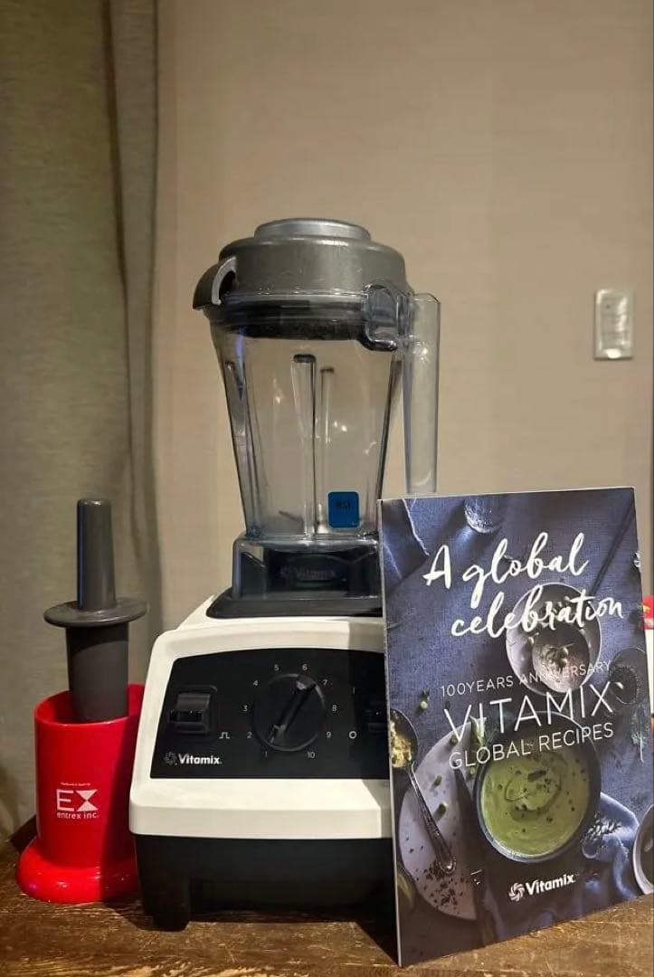 Vitamix バイタミックス E320(ホワイト)＋レシピ本＋アタッチメント