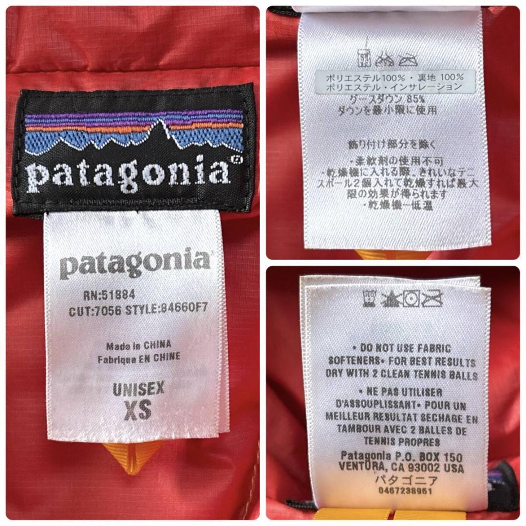 パタゴニア ダウンセーターフーディ プルオーバー アノラック XS イエロー