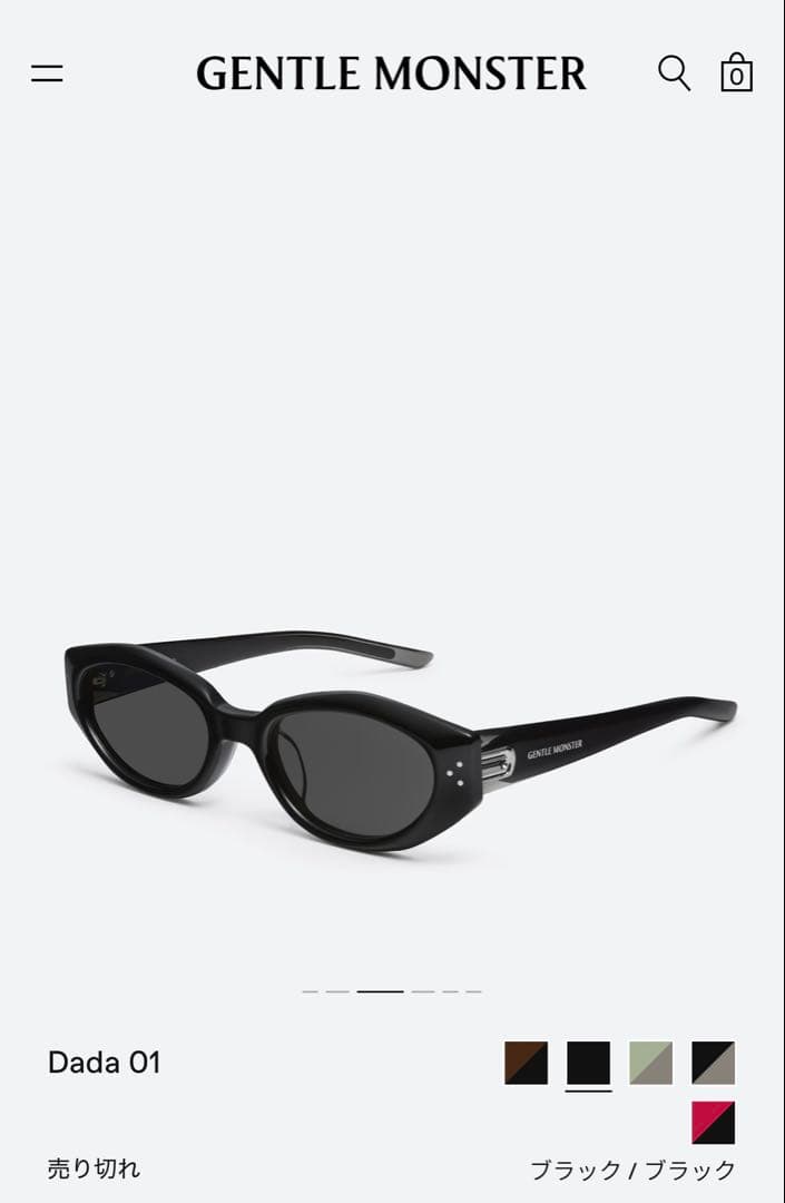 GENTLE MONSTER DADA サングラス 黒