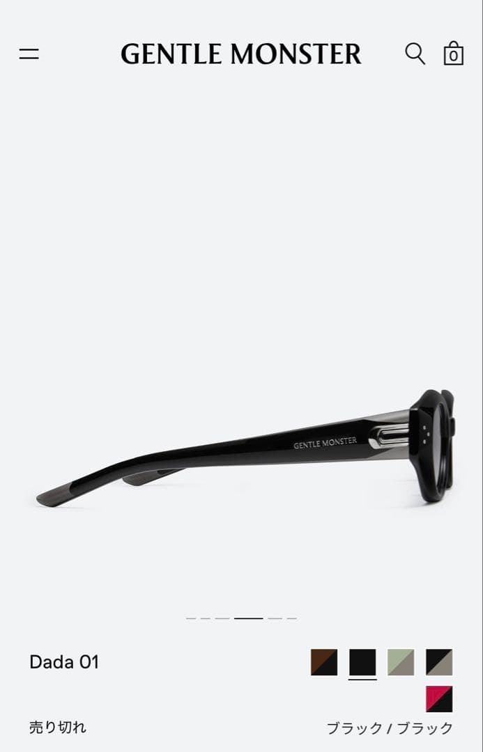 GENTLE MONSTER DADA サングラス 黒