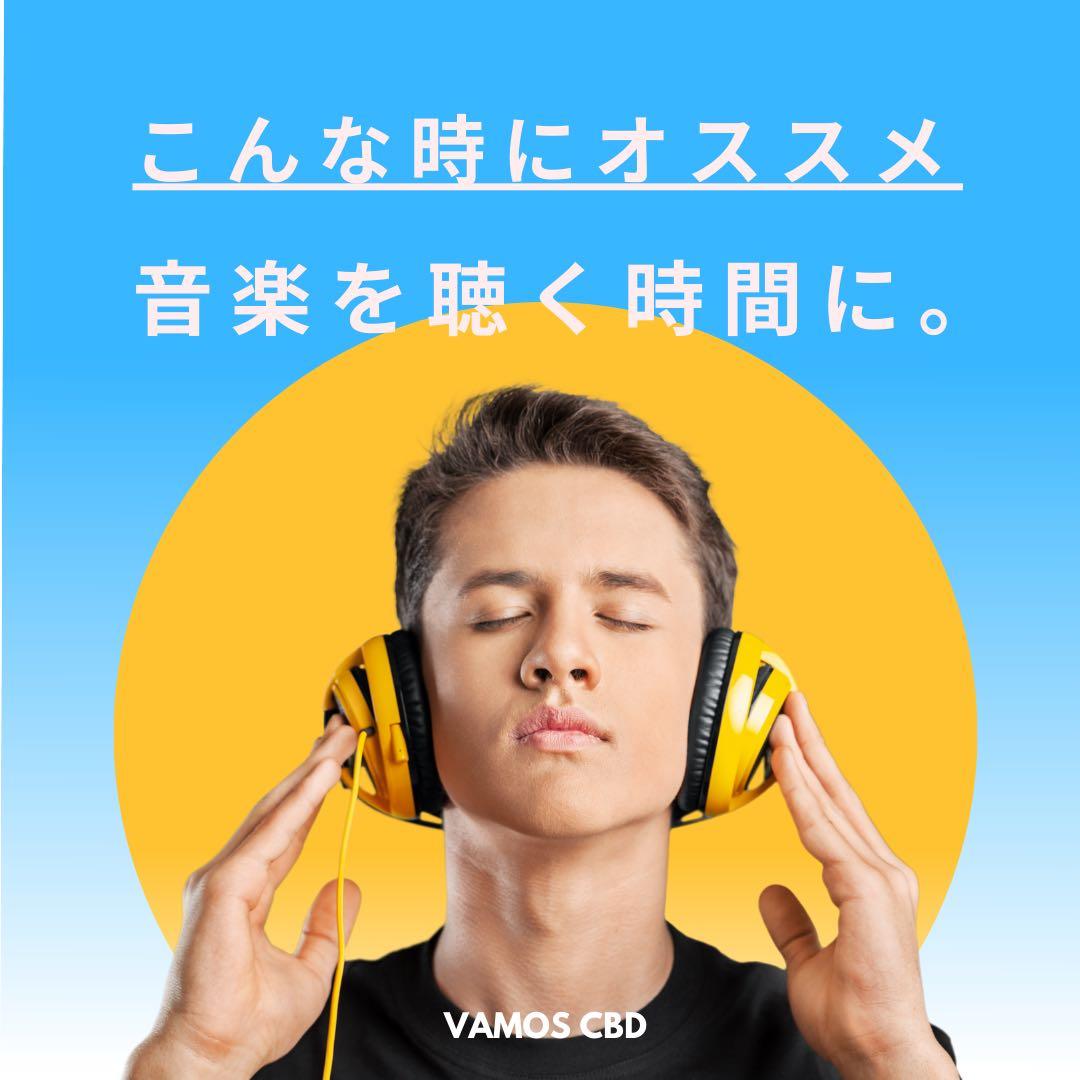 【王道】雲の先Acapulco H4CBH 1ml リアルフレーバー91