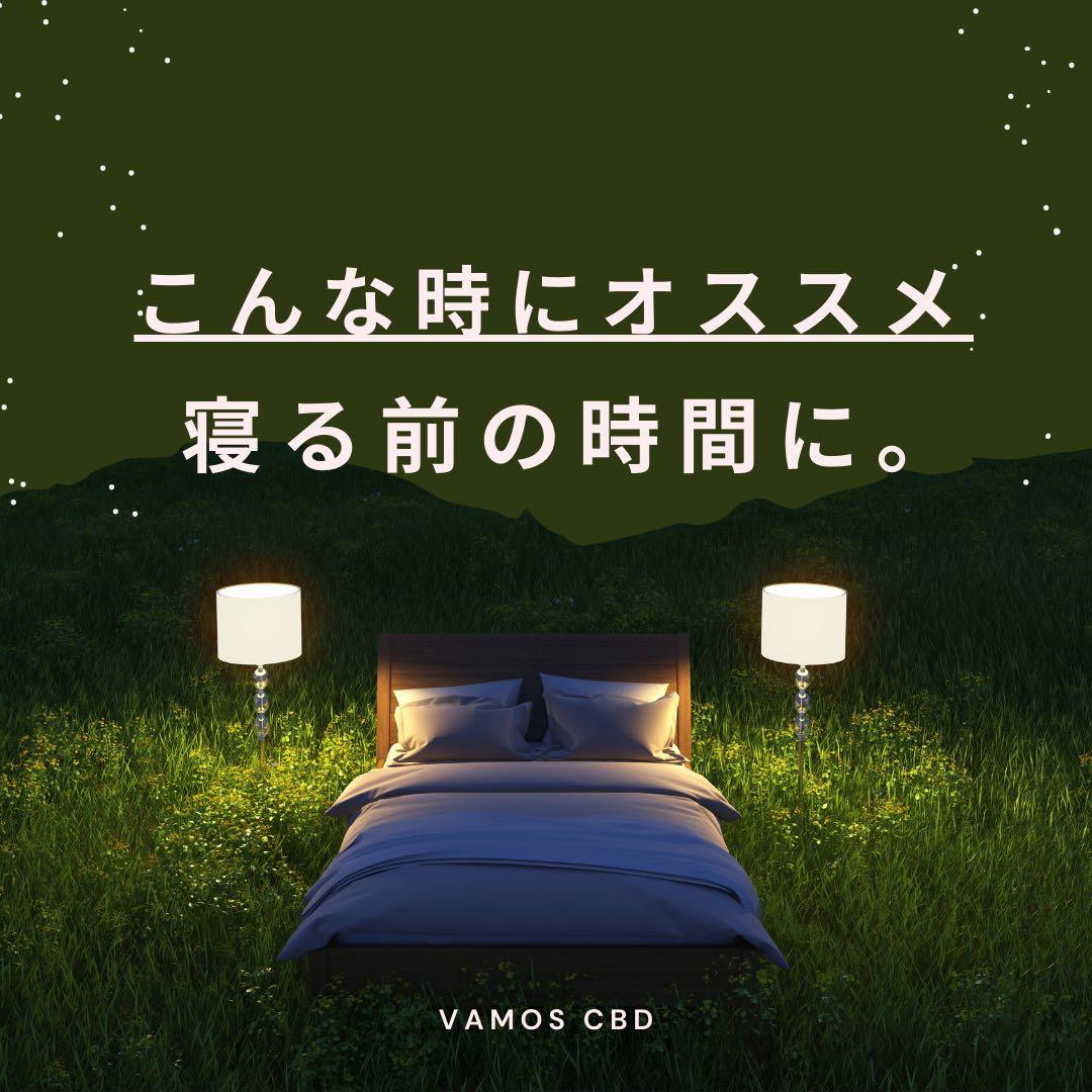 【王道】雲の先Acapulco H4CBH 1ml リアルフレーバー91