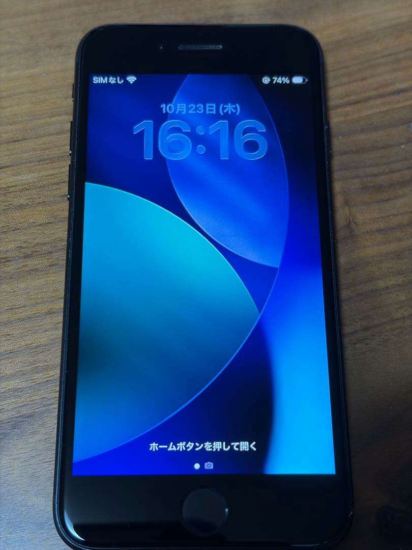 iPhone SE (第３世代) 64GB SIMフリー バッテリー100%