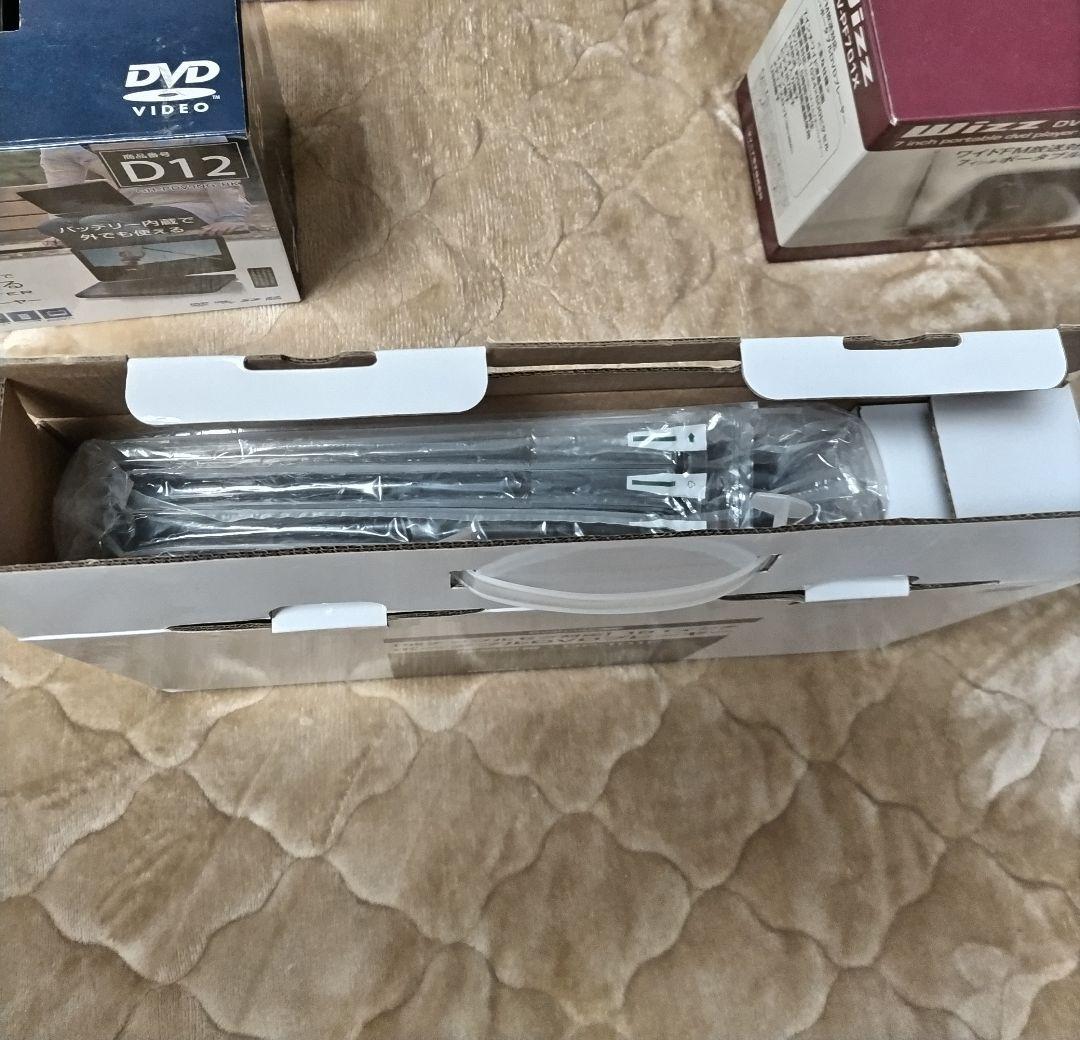 箱開封のみクマザキエイム フルセグ&バッテリー10インチポータルDVDプレーヤー