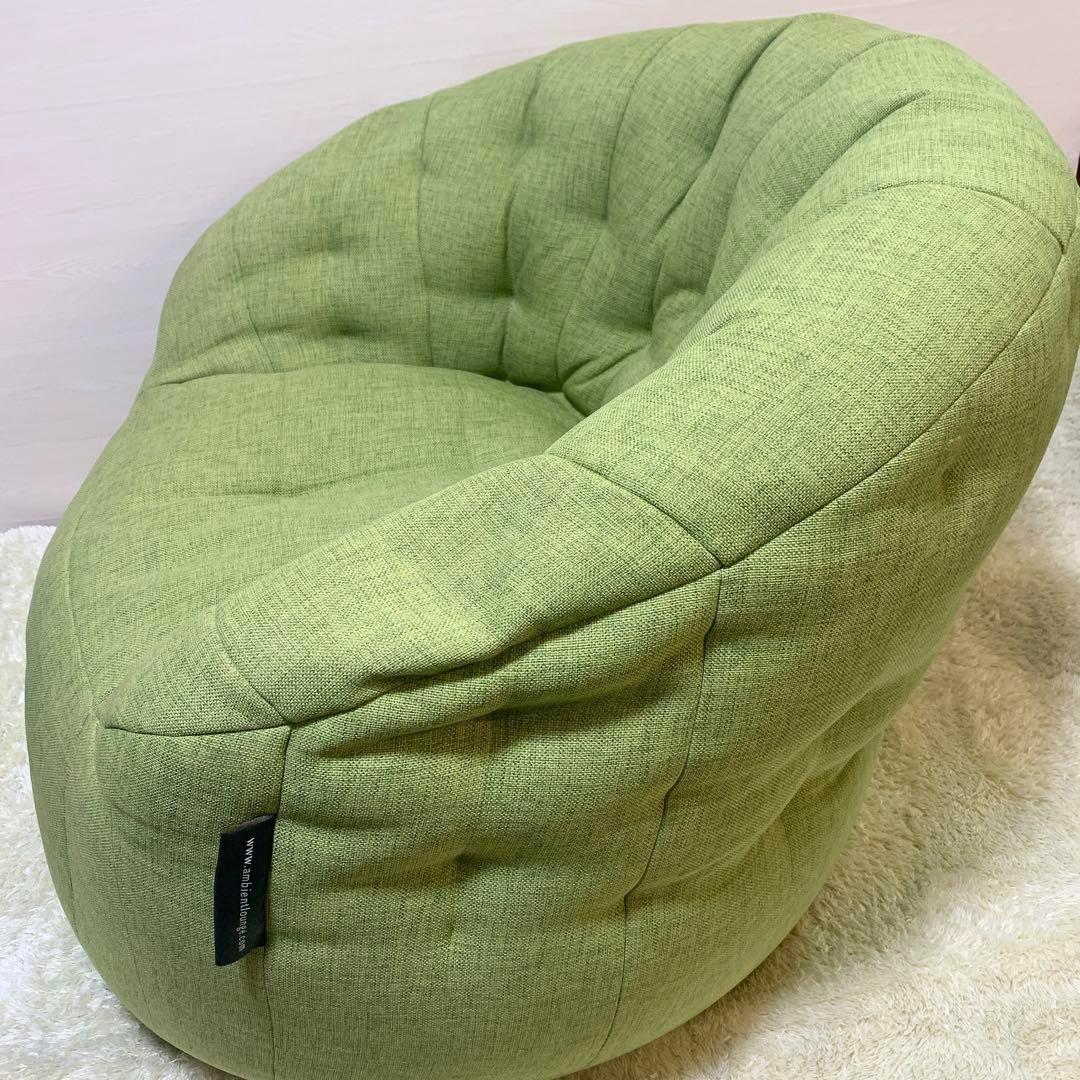 アンビエントラウンジ バタフライ ソファー 一人掛け ビーズ 緑