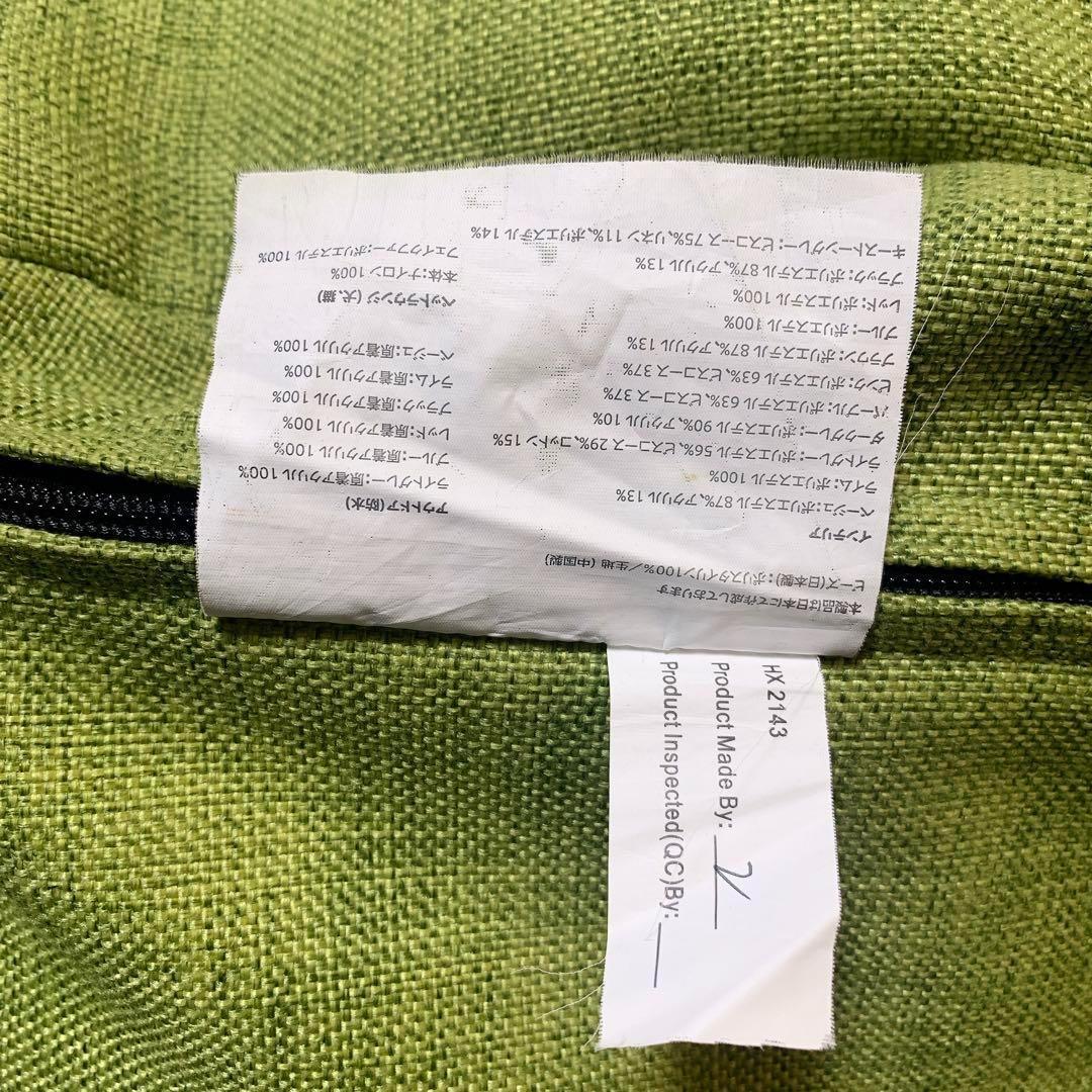 アンビエントラウンジ バタフライ ソファー 一人掛け ビーズ 緑