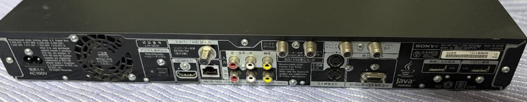 SONY BDZ-SKP75 ブルーレイレコーダー スカパー　プレミアム