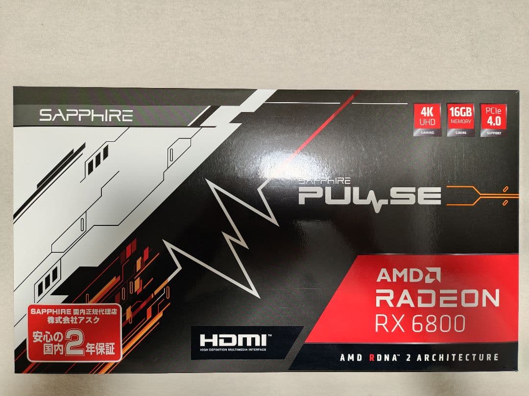 グラフィックボード・グラボ・ビデオカード AMD Radeon RX6800 SAPPHIRE PULSE