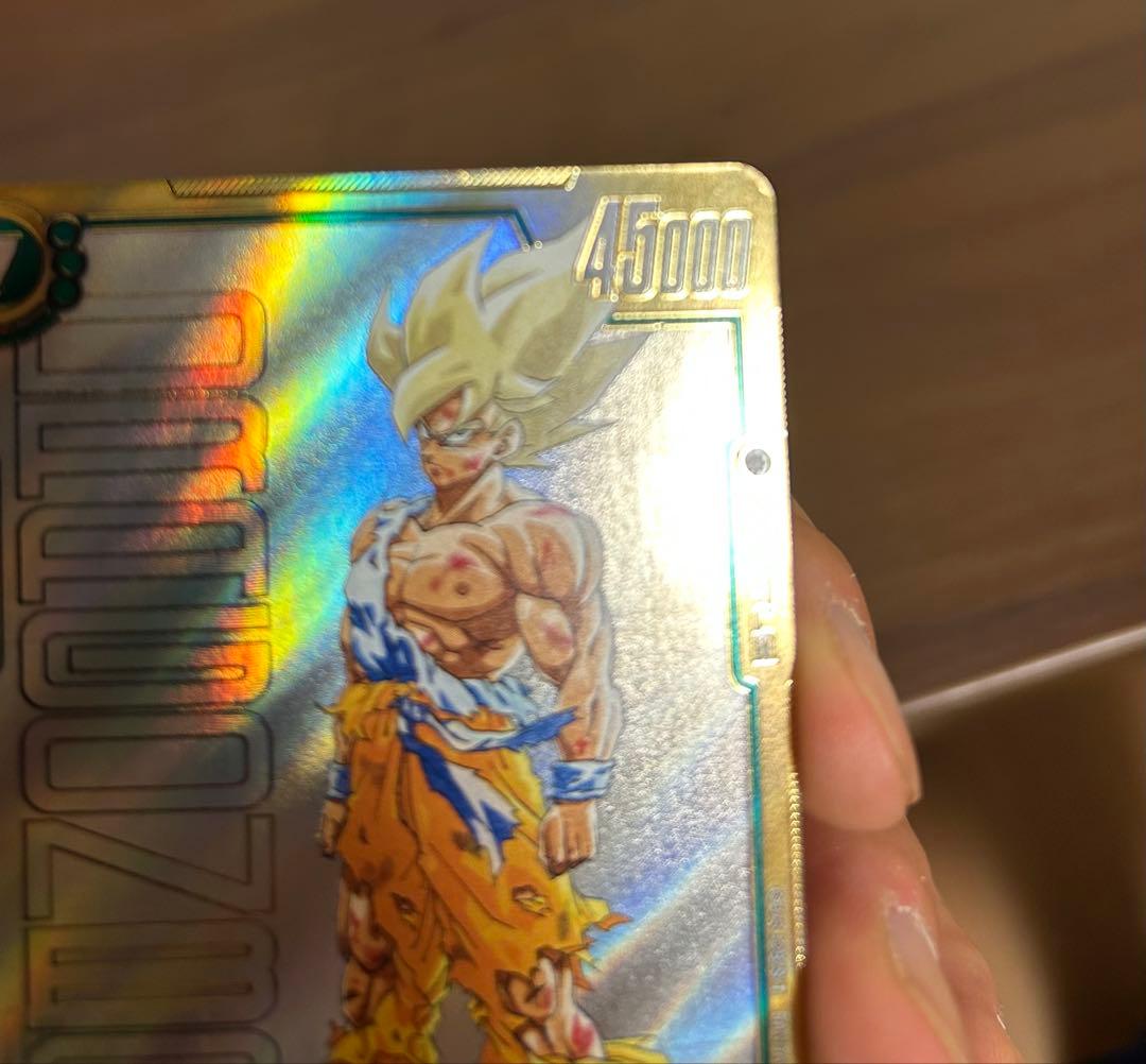 孫悟空 SCR バトルカード