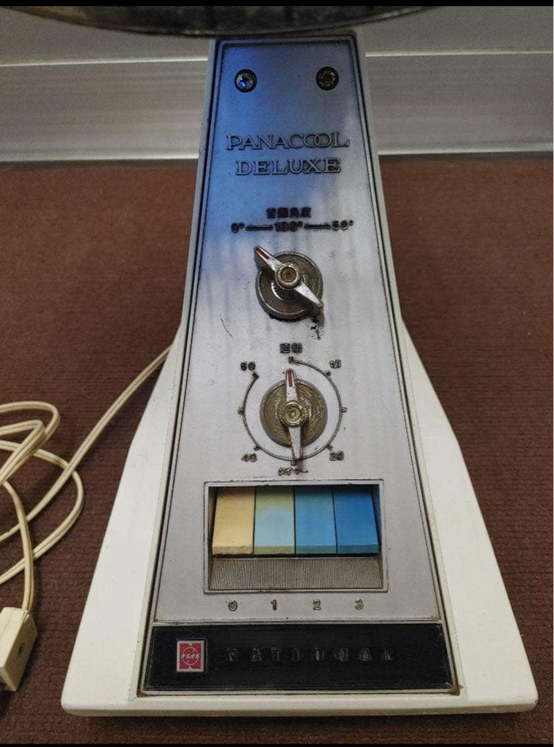 清*水様 【貴重】ナショナル　レトロ扇風機　F-35FG貴重品！