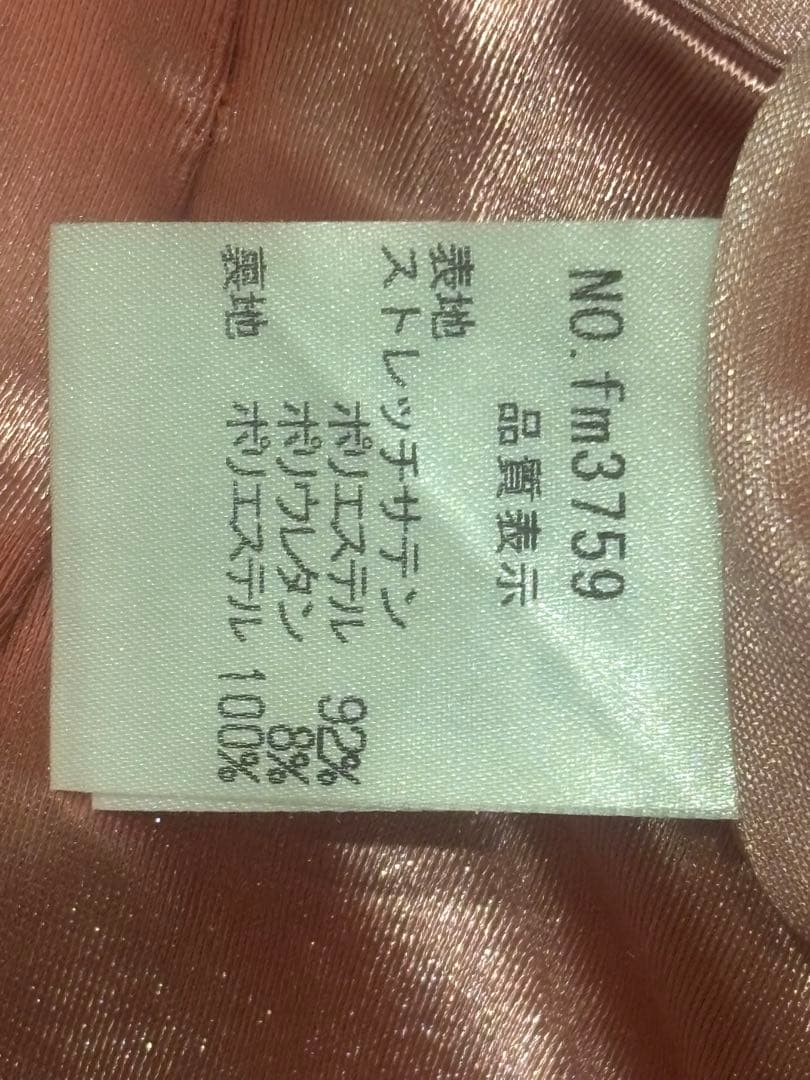 ローブドフルール　ドレス