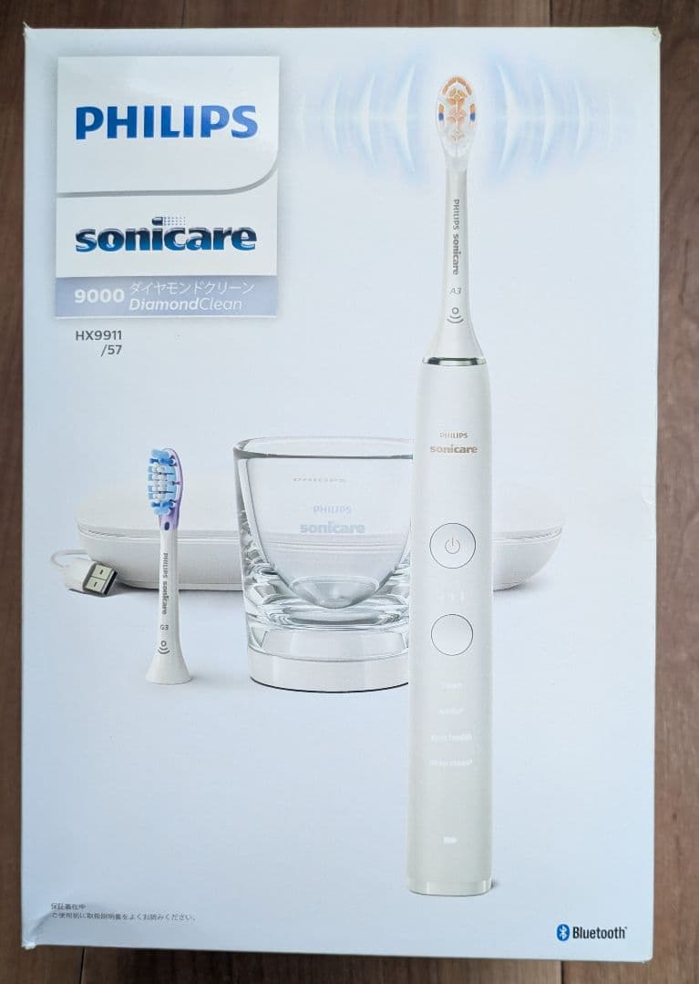電動歯ブラシ Philips Sonicare DiamondClean9000 HX9911