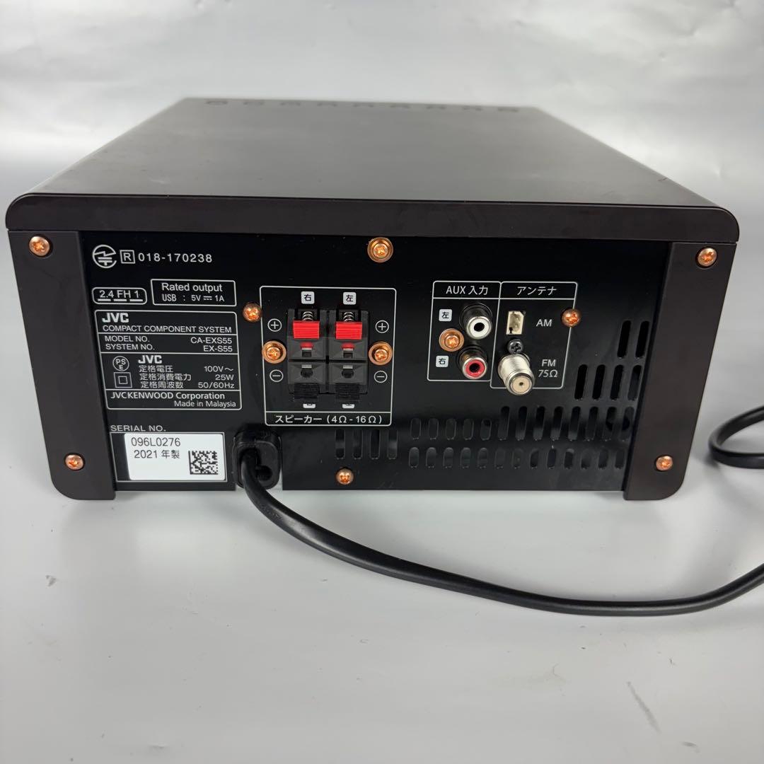 o*n様 【匿名発送】JVC コンパクトコンポ 2021年製 CA-EXS55
