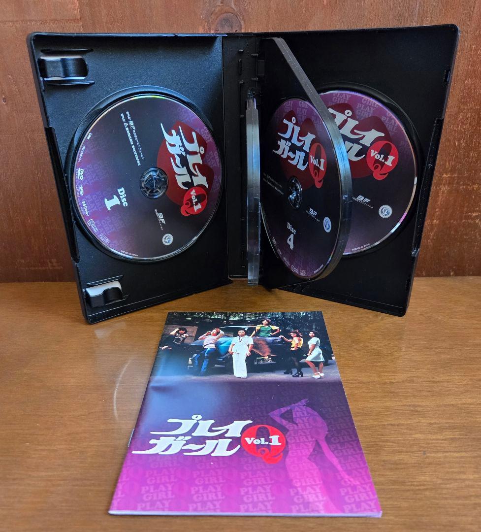 プレイガールQ vol.1.2 セット コレクターズDVD HDリマスター版