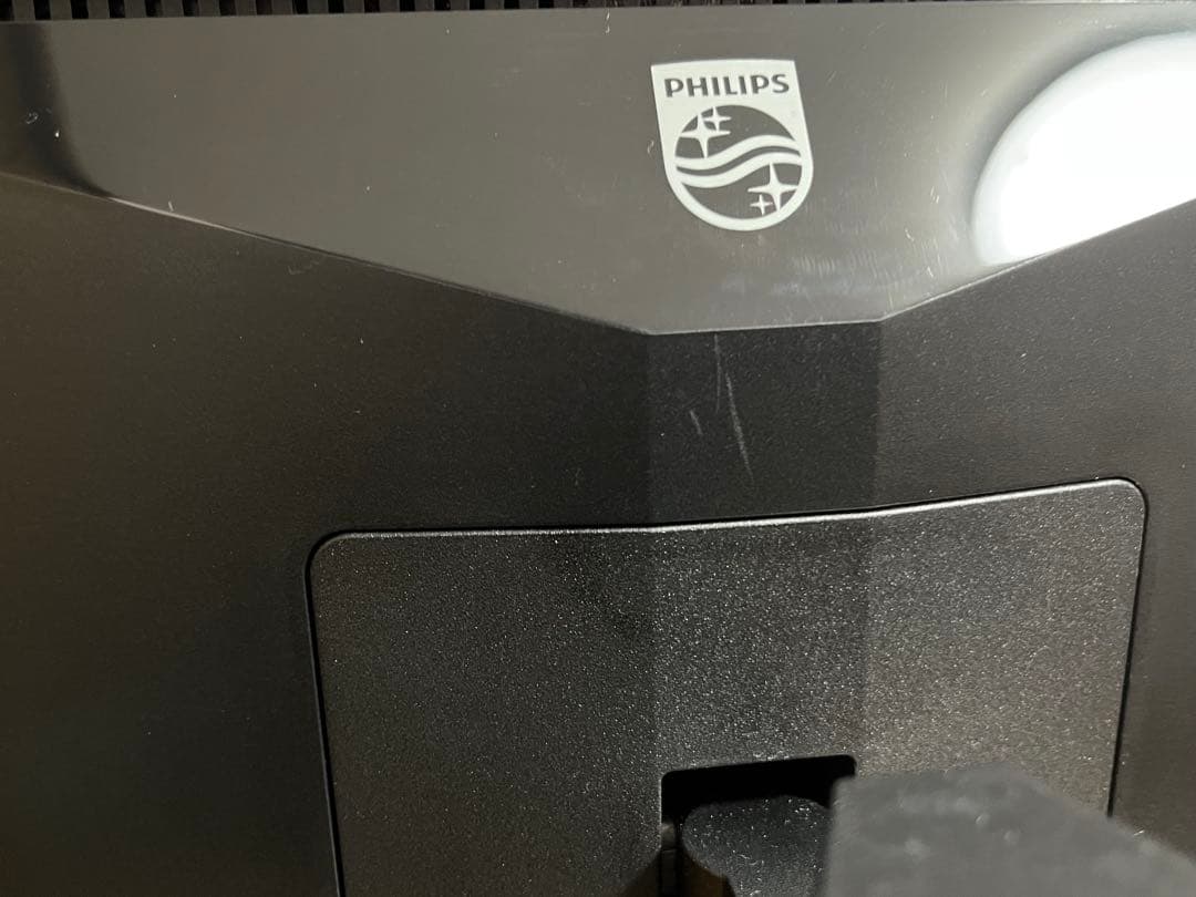 専用 ドット抜け有り Phillips 279M1RV/11 27インチモニター