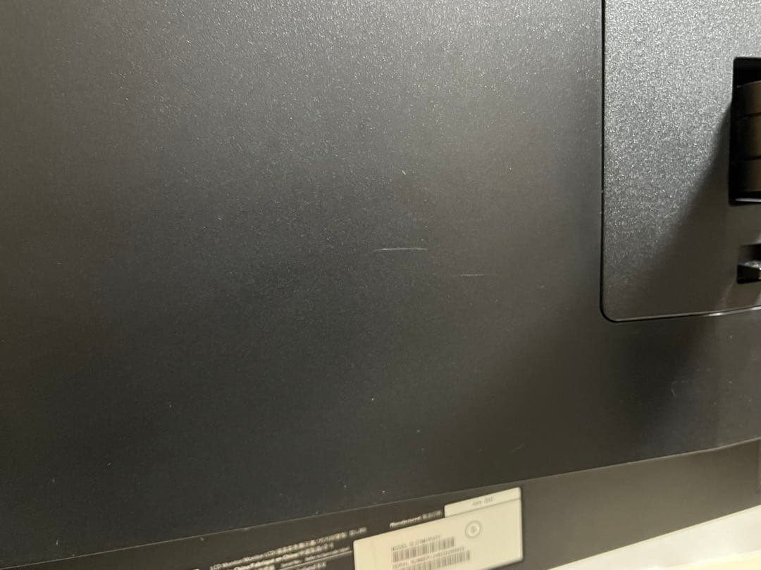 専用 ドット抜け有り Phillips 279M1RV/11 27インチモニター