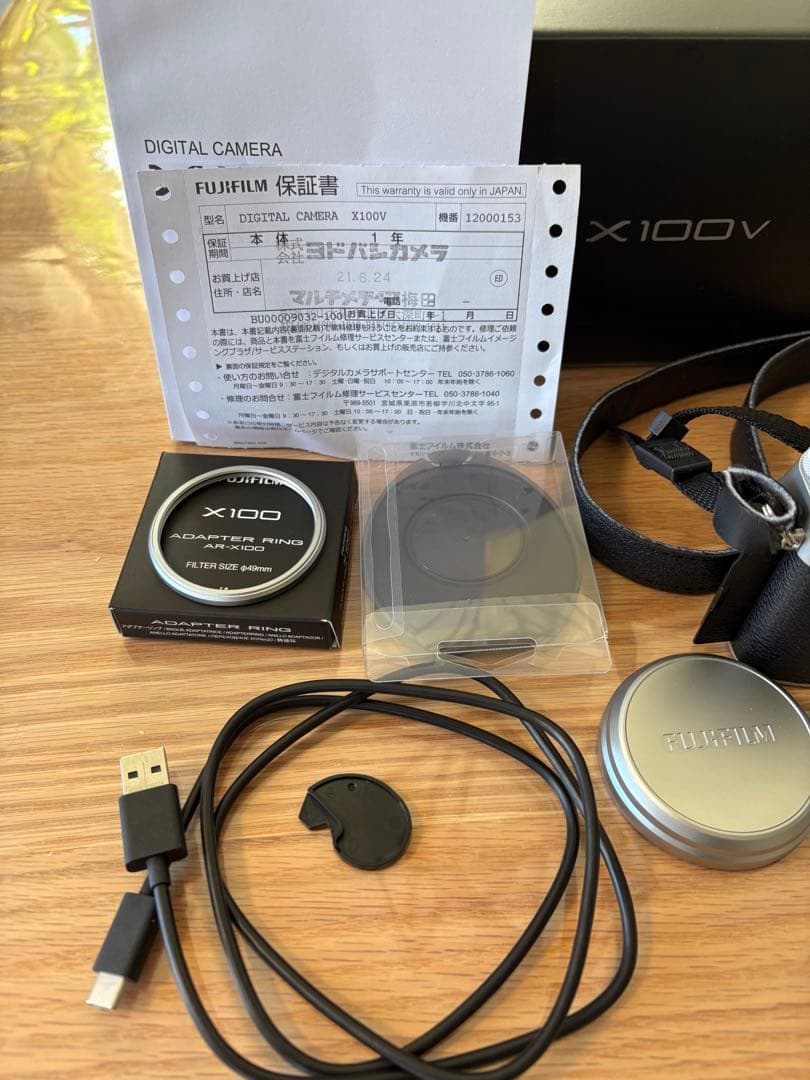 lux【シャッター数3500】Fujifilm X100V デジタルカメラ