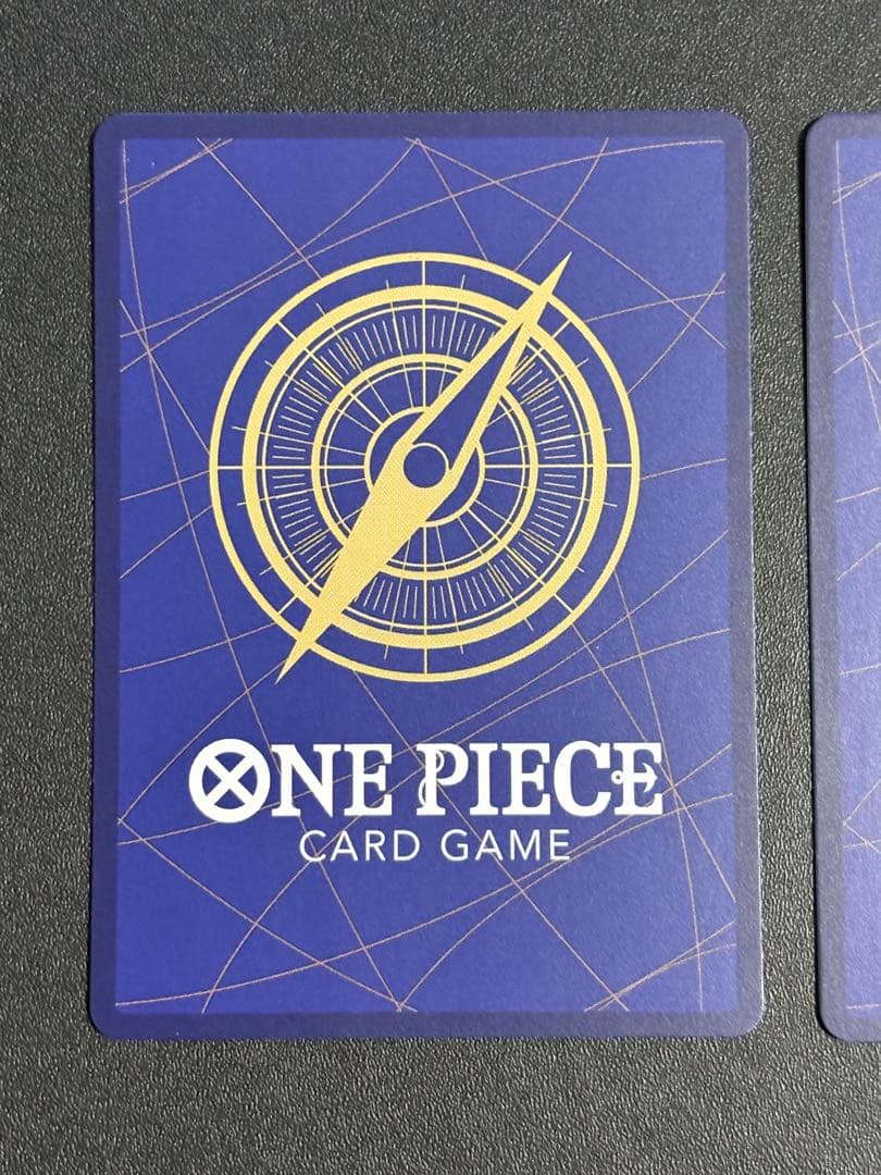 モンキー・D・ルフィ SEC-P 2枚セット