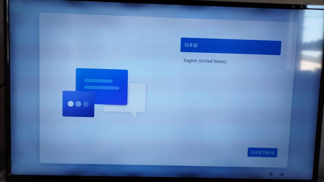 デスクトップPC core i5-10400 メモリ12GB SSD512GB