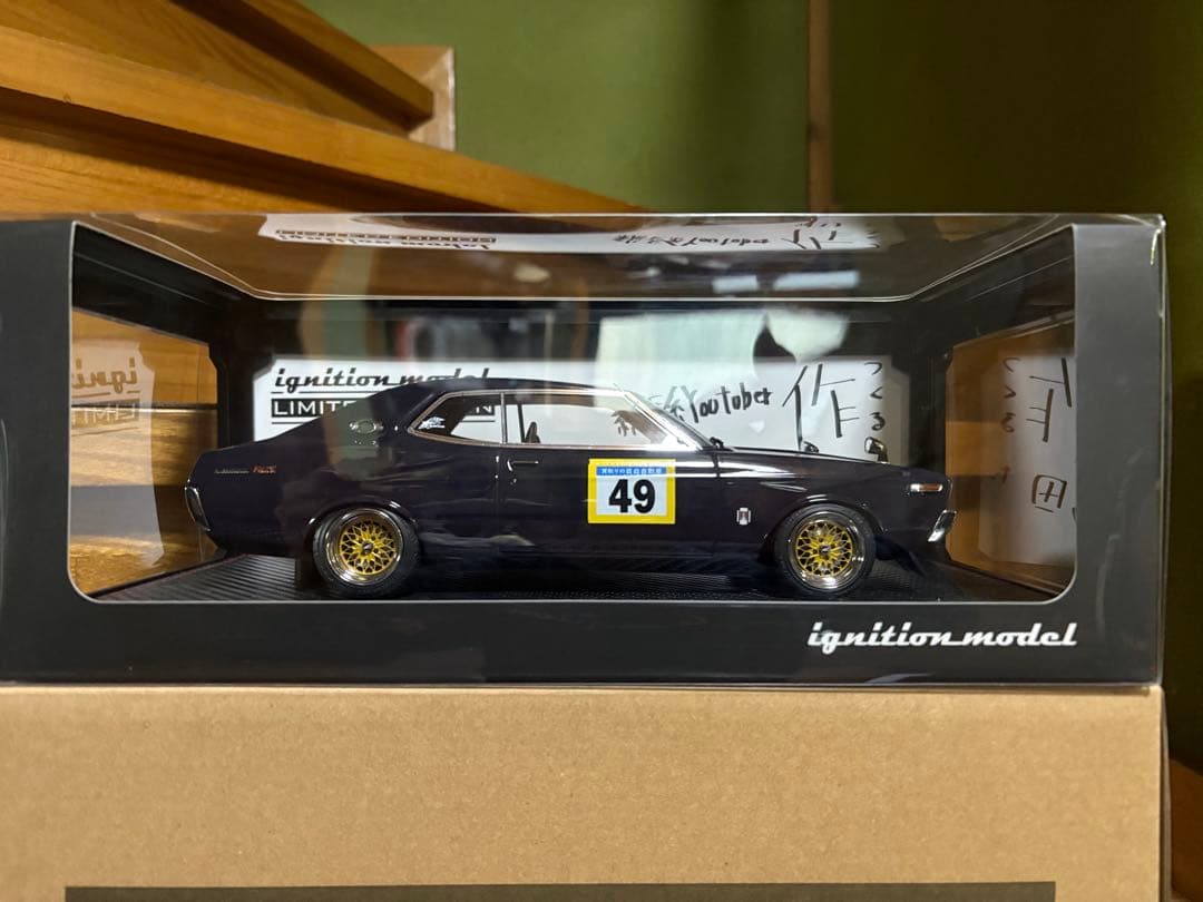 IG1/18 Nissan Laurel 2000SGX 佐田ビルダーズ