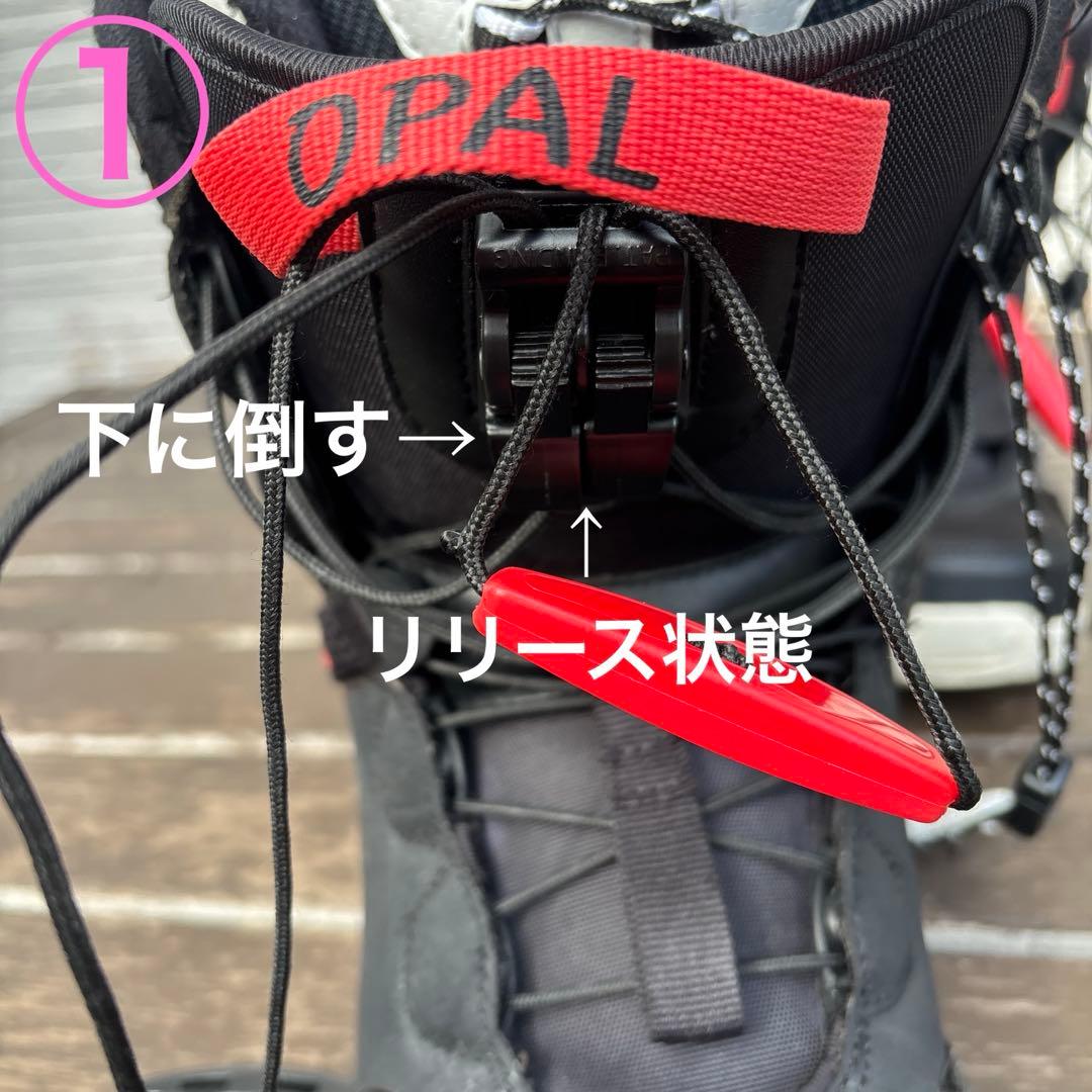 Northwave スノーボードブーツ 25.0cm 送料無料