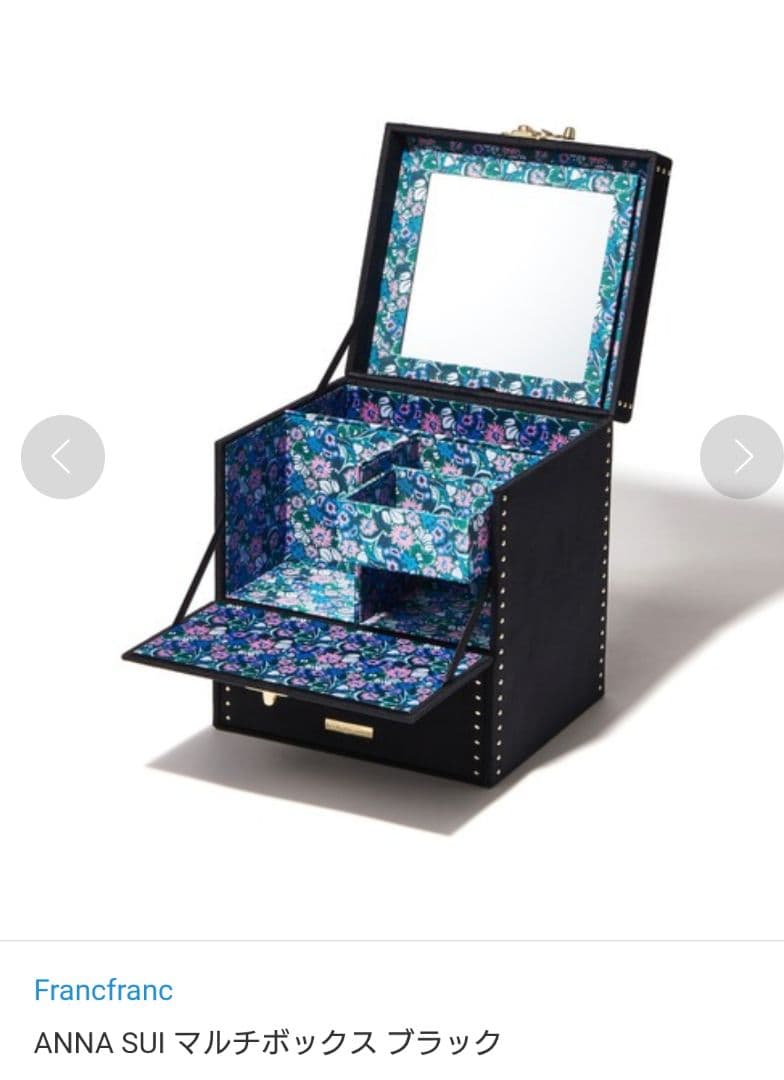 ANNA SUI 　フランフラン　マルチボックス ブラック