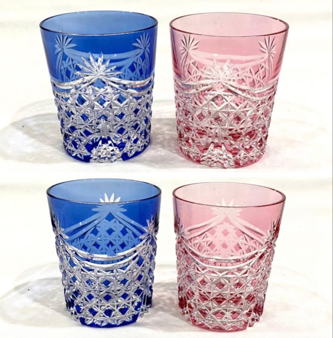 江戸切子／カガミクリスタルの重厚な　”幕襞に四角籠目紋”　ペアロックグラス