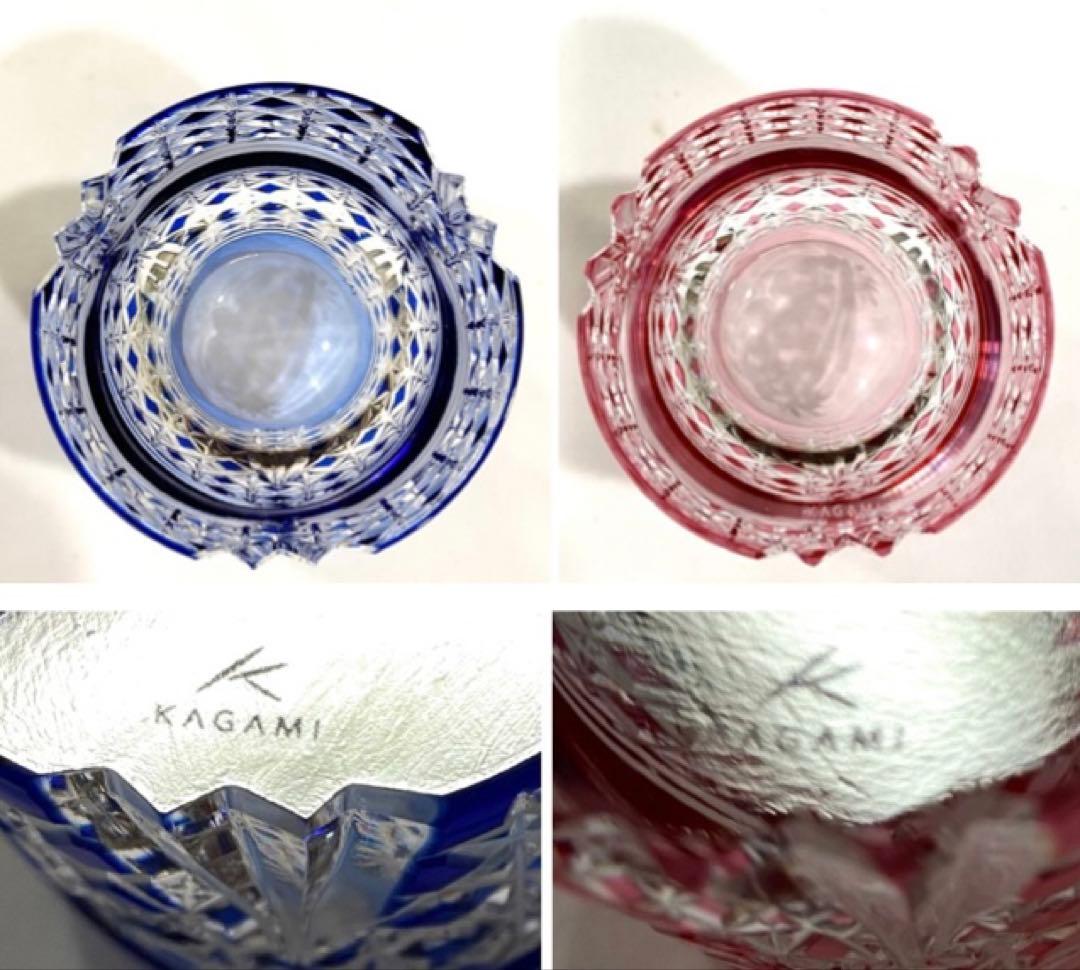 江戸切子／カガミクリスタルの重厚な　”幕襞に四角籠目紋”　ペアロックグラス