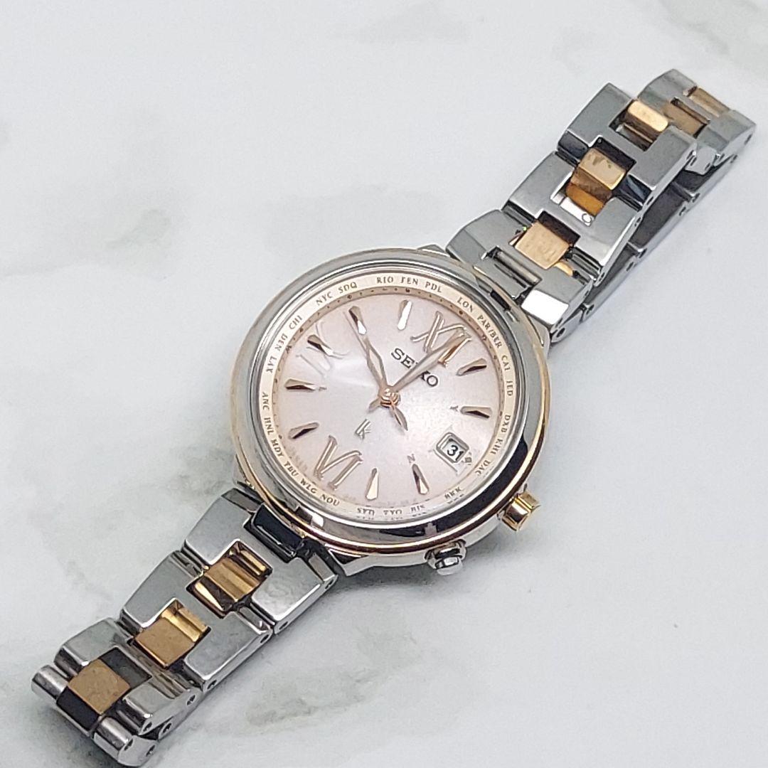 【美品】SEIKO セイコー ルキア lk レディース 電波ソーラー デイト