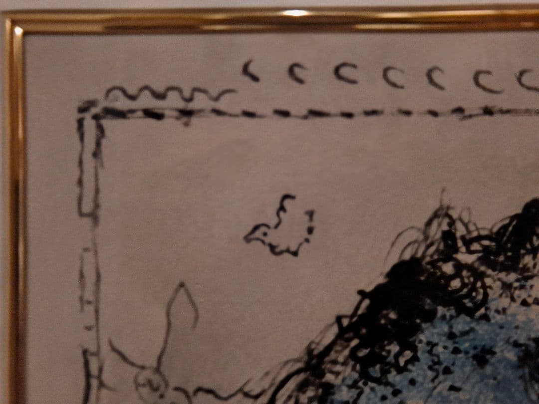 リ*ん様 マルク・シャガール リトグラフ (青い馬と恋人たち)立派な額