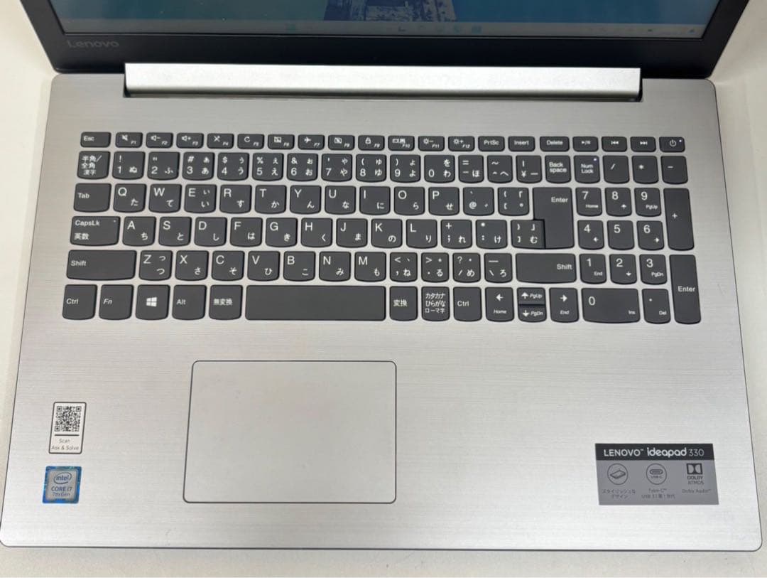 453 美品✨Lenovoノート　Core i7 大容量SSD Office付