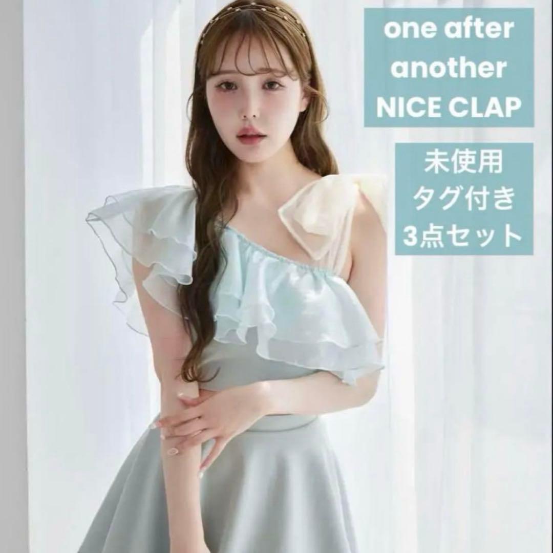 み*✨様 one after another NICE CLAP 水着 ３点セッ