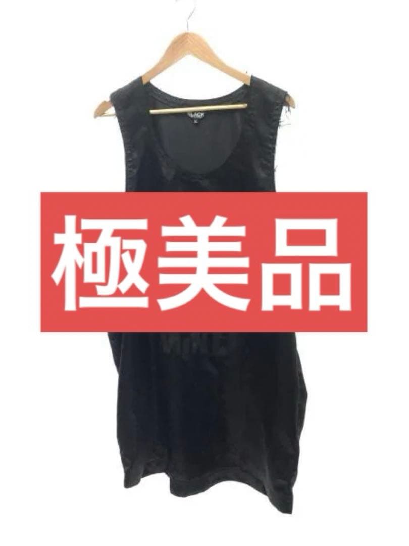 【BLACK COMME des GARCONS 】ノースリーブブラウス