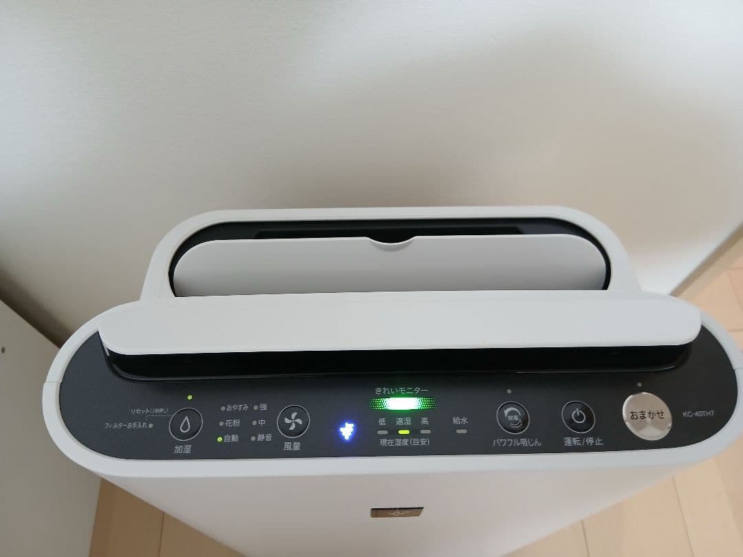 SHARP 空気清浄機 ホワイト kc-40th7