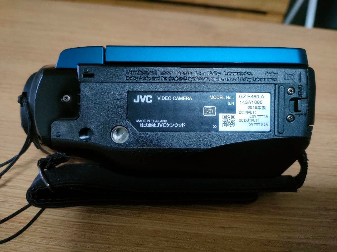 【美品】JVC Everio R GZ-R480-A 本体
