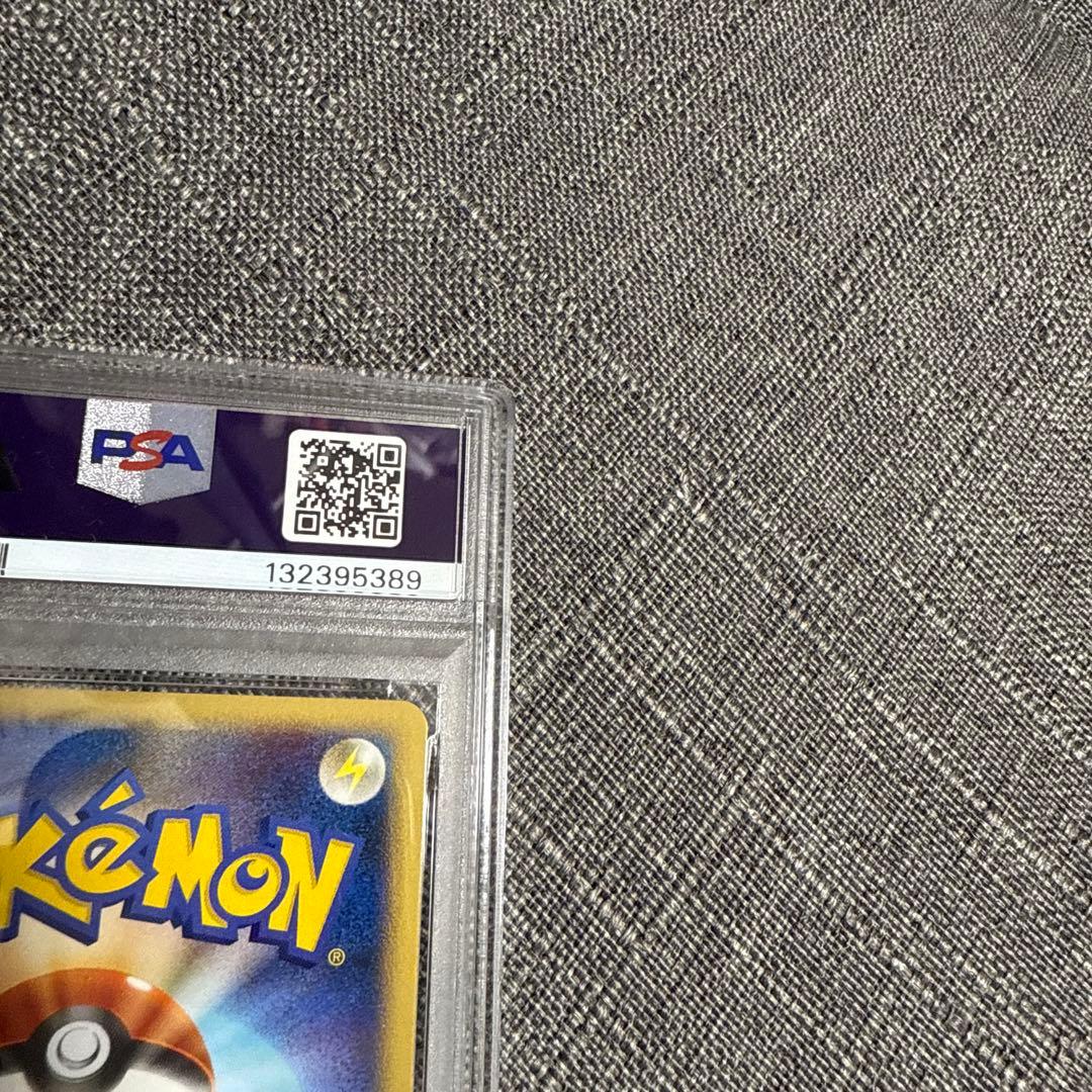 カメックス　PSA10 1ed 極美品　希少　ポケカ