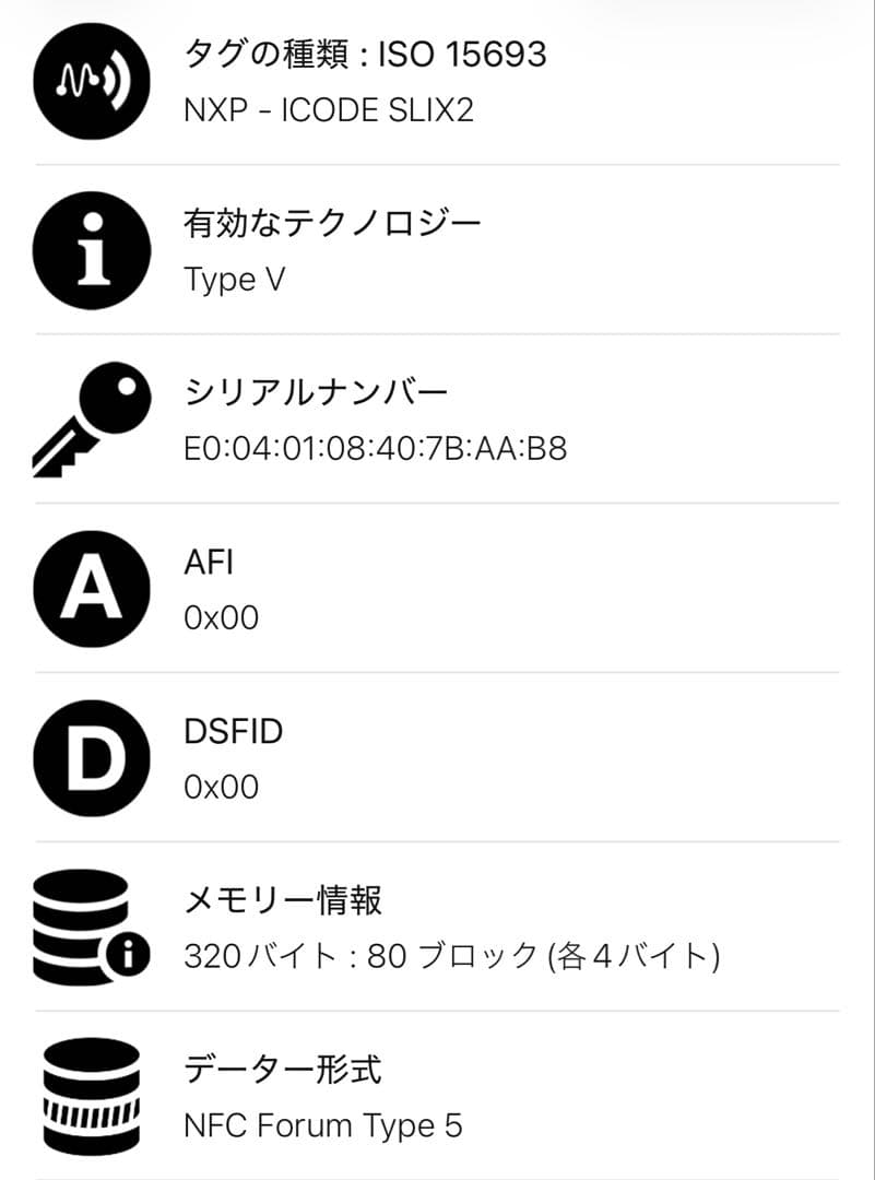 美品　プラダ✨　サフィアーノレザー　長財布　金ロゴ　グレー　ICチップ内蔵