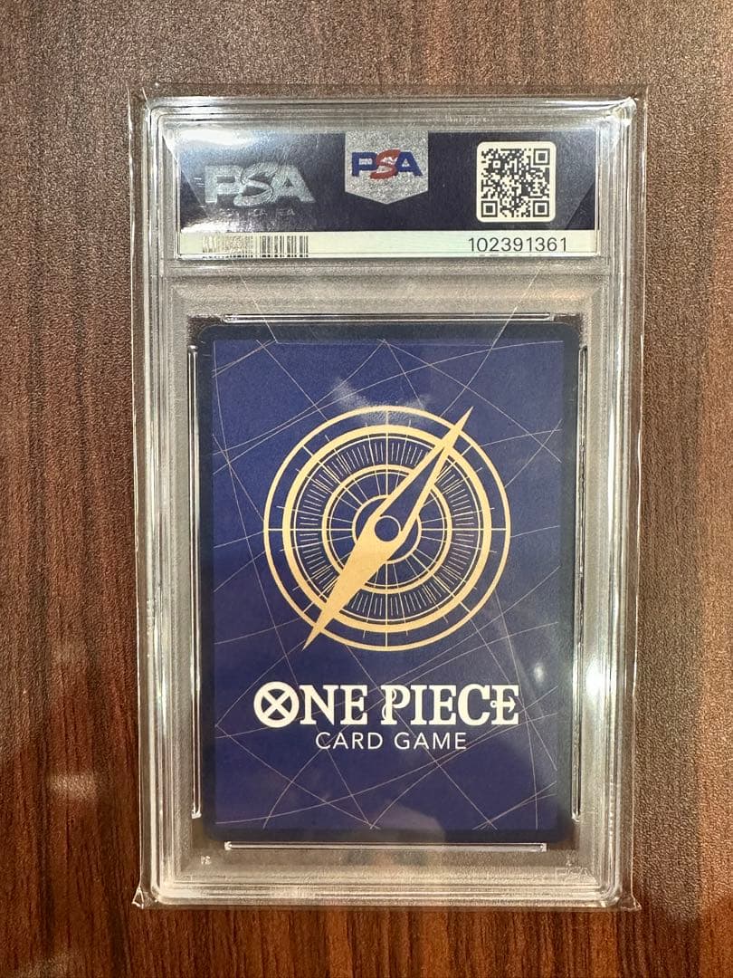 ワンピースカード カヤ 2nd Anniversary PSA10