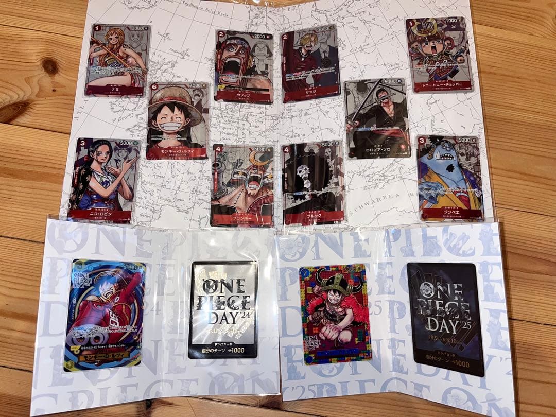 コ*ケ様 ONE PIECE CARD GAME プレミアムカードセット