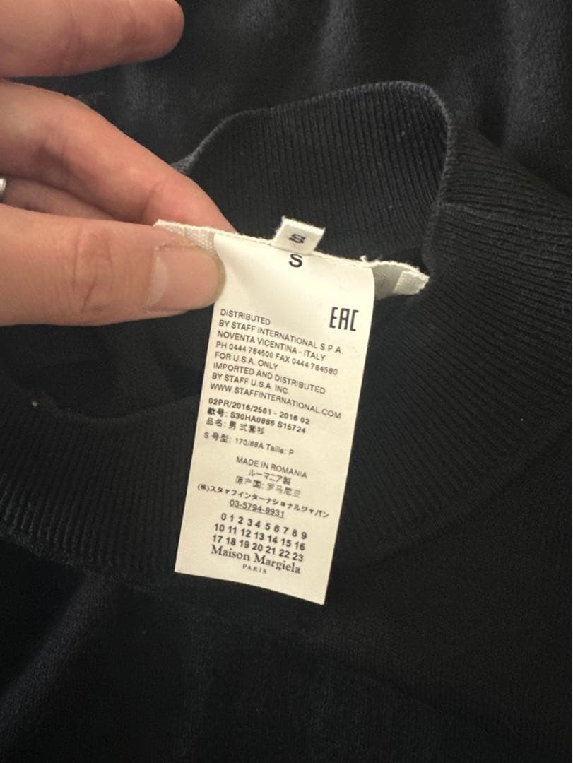 Martin Margiela マルタン マルジェラ ハイネック ニット