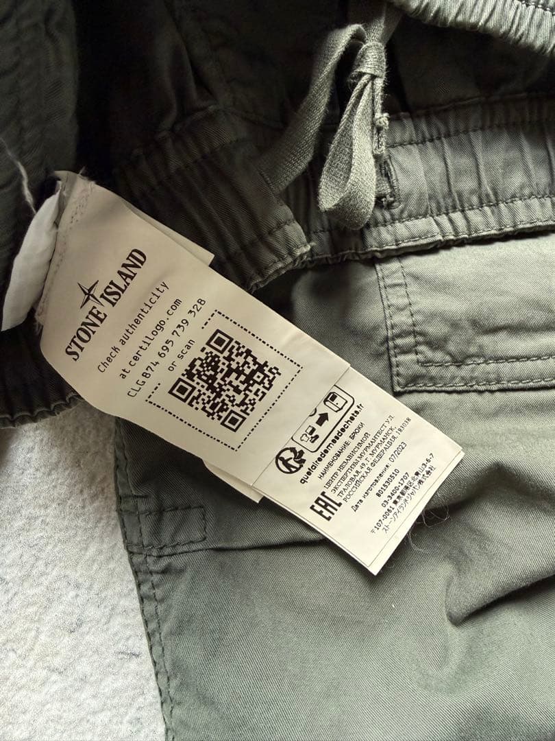 Stone  カーゴパンツ オリーブ