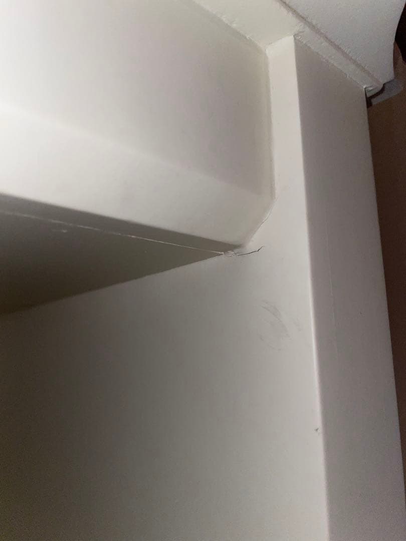 Francfranc ファム　チェスト