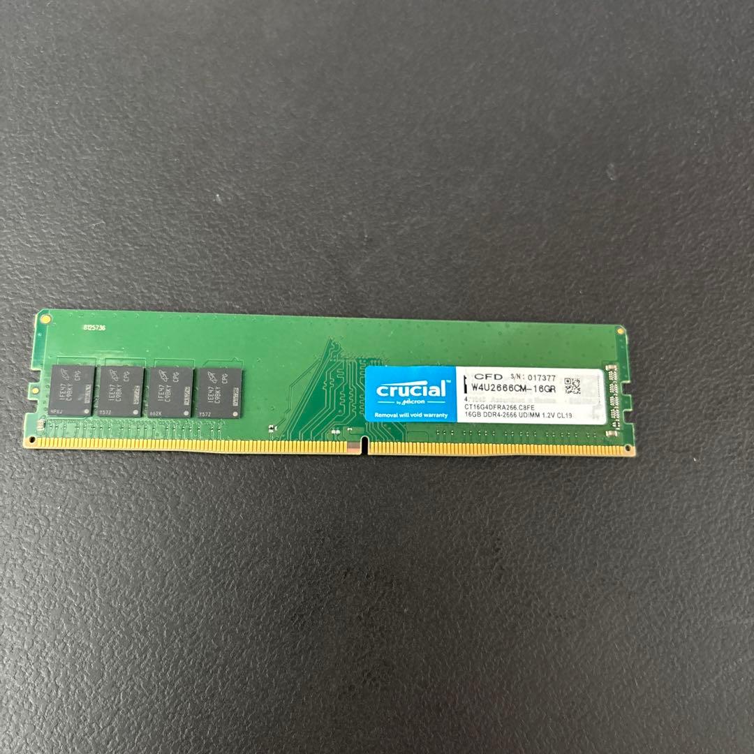 crucial 16GB DDR4 2666MHz メモリ