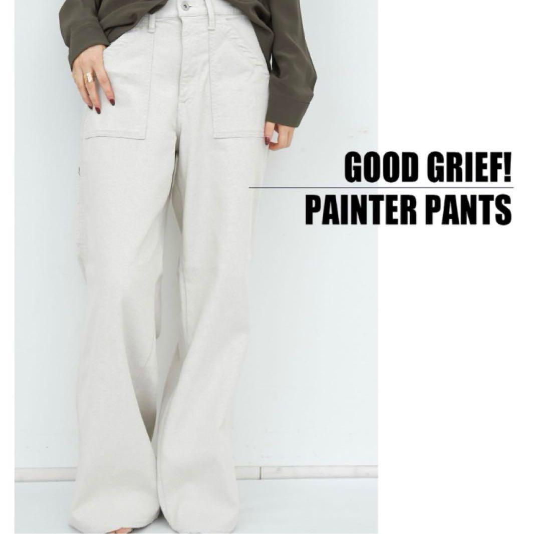 L'Appartement 【GOOD GRIEF! PAINTER PANTS