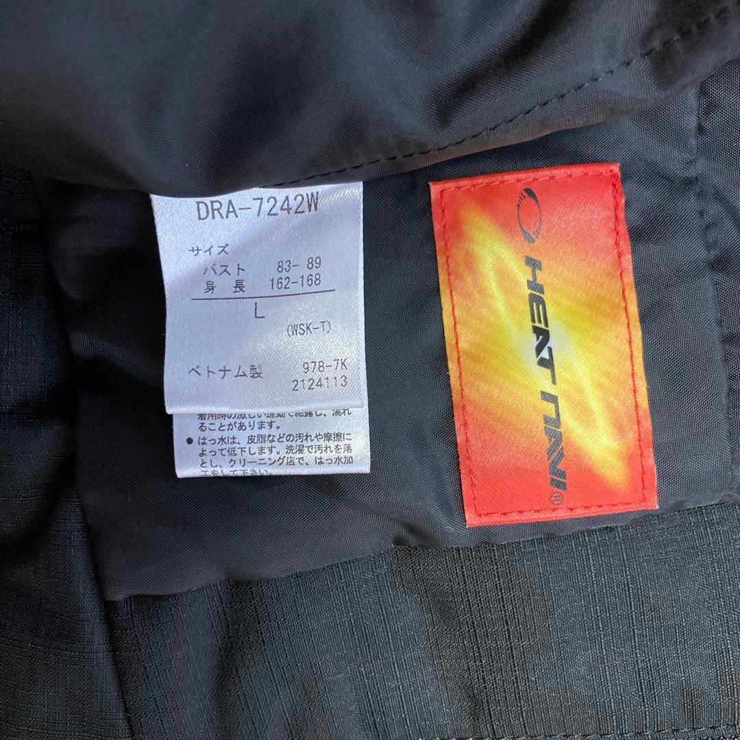 【美品】デサントdescentスキーウェアS.I.OスキーLレディース黒グレー