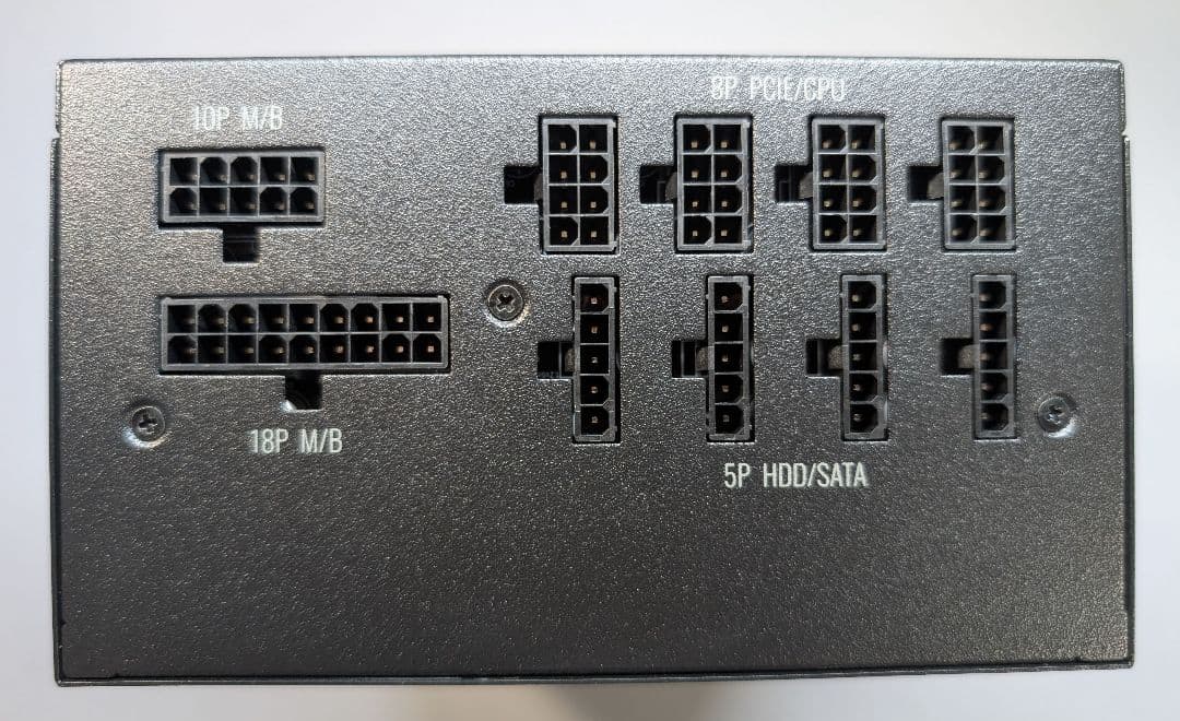 電源ユニット Cooler Master V750 GOLD V2